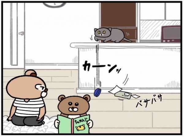 いたずらするの、ソレ言いたいだけじゃね？【ねこたぬのはじめて育児57】