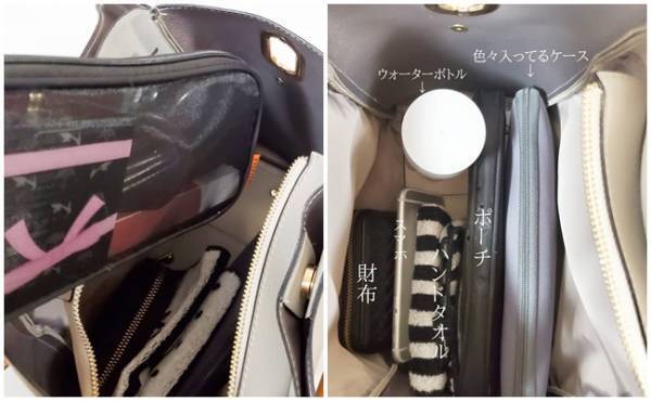 【ダイソー】大人気のメッシュポーチでバッグが劇的に使いやすくなった件