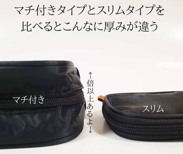 【ダイソー】大人気のメッシュポーチでバッグが劇的に使いやすくなった件