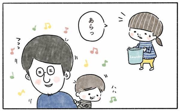 突然のスキンシップ！喜びから一転【奥さんと子どもに好かれたい47 】