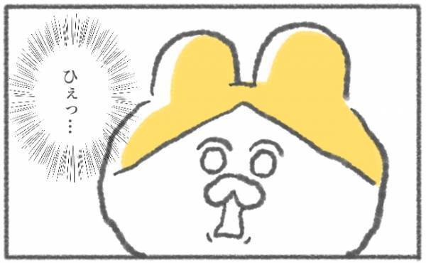 予定帝王切開の手術当日！いよいよオペ室へ… #キヨの出産記録35