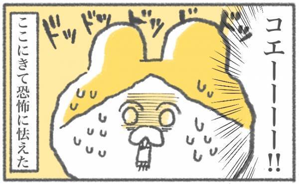 予定帝王切開の手術当日！いよいよオペ室へ… #キヨの出産記録35