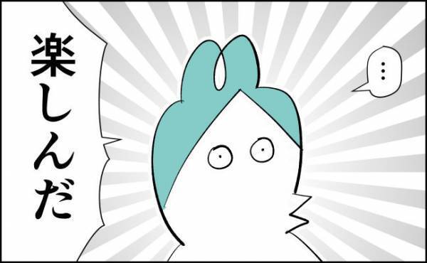 授乳問題で悩む私がハッとした夫の一言【んぎぃちゃんカレンダー130】