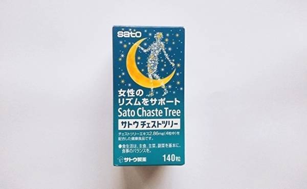 もう手放せない…生理前PMSに悩まされた私を救ったのはアレだった！