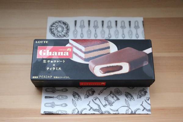 【セブン限定】Topsも!?実はセブンでしか買えない激うまアイス3選