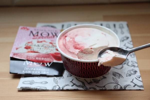 【セブン限定】Topsも!?実はセブンでしか買えない激うまアイス3選