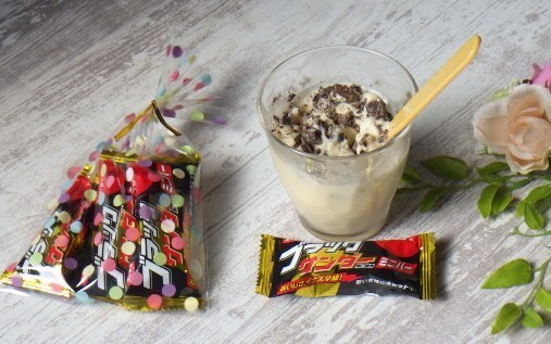 【コストコ】安定のおいしさで大容量！常連が推すお得なお菓子はコレ！