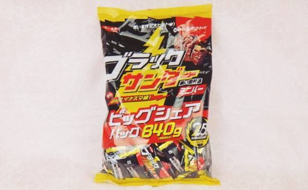 【コストコ】安定のおいしさで大容量！常連が推すお得なお菓子はコレ！