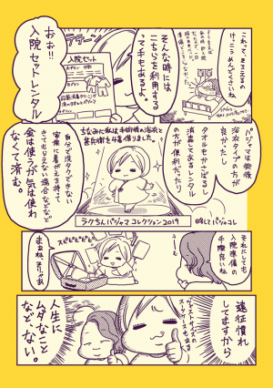 0 5eynpgefjdkm 0 5eynpgefjdkm