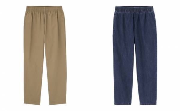 【GU】メンズの「シェフパンツ」がママに大流行！着こなし実例3つ
