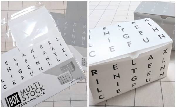 【100均】人気沸騰中！即買い必至のアルファベット柄キッチン商品4選