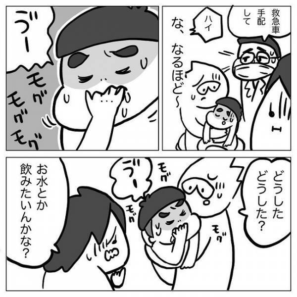 えっ！インフルじゃない！？じゃあこの症状は一体…？#熱性けいれん2