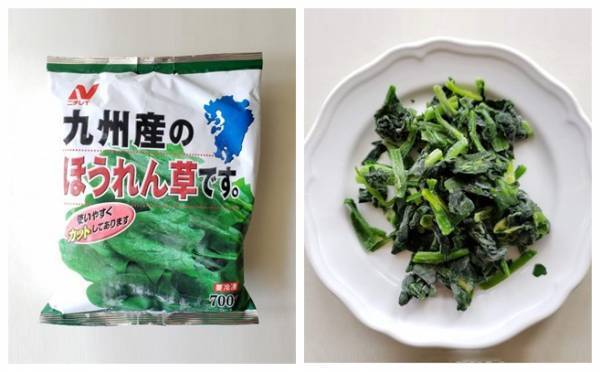 【コストコ】あると便利♡コストコで買うとお得なヘビロテ冷凍食品