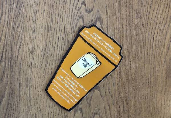 【スタバ】ついにバタースコッチラテが全国展開！新作フラペも期待以上♡