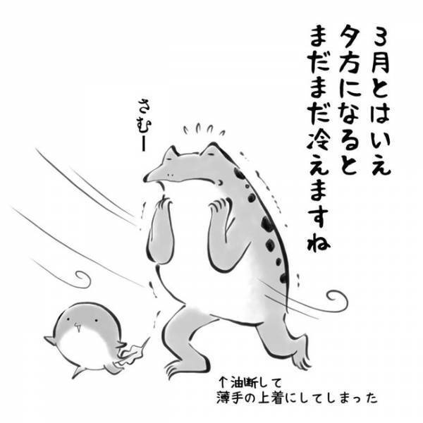 心が洗われた人続出！寒さも吹っ飛ぶ！？子どもの発言が尊すぎる件