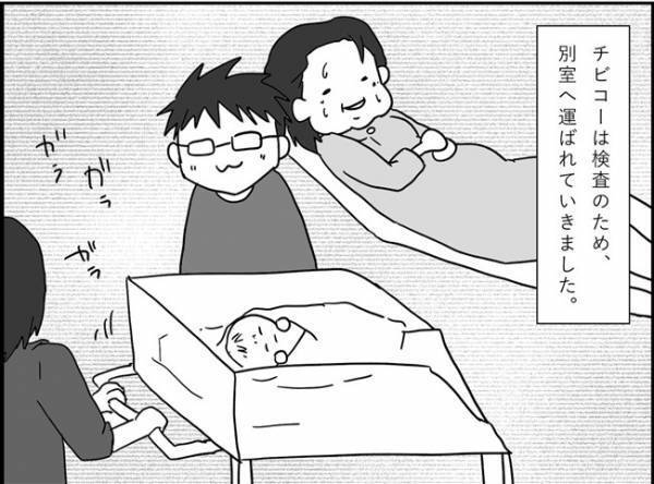 「初産にしては早かった！陣痛促進剤のおかげ…！」 #出産レポ29