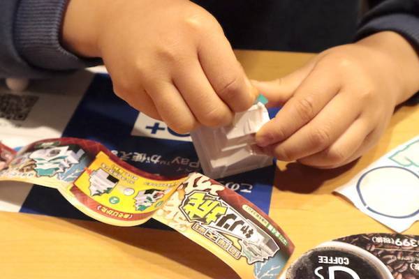 【ガスト】399円でおもちゃ付き！？キッズ向けの○○セットが超お得！