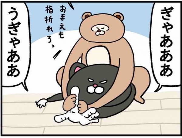 育児マジ大変すぎて夫の役割が日々これ。【ねこたぬのはじめて育児61】