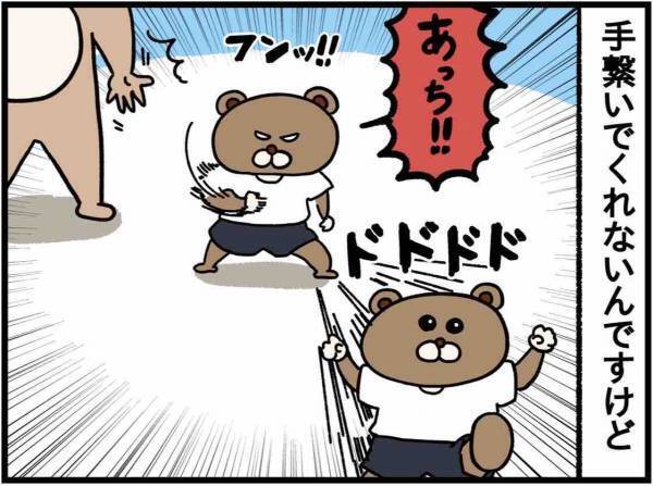 脱走振りほどき系男児のここがつらい！【ねこたぬのはじめて育児62】