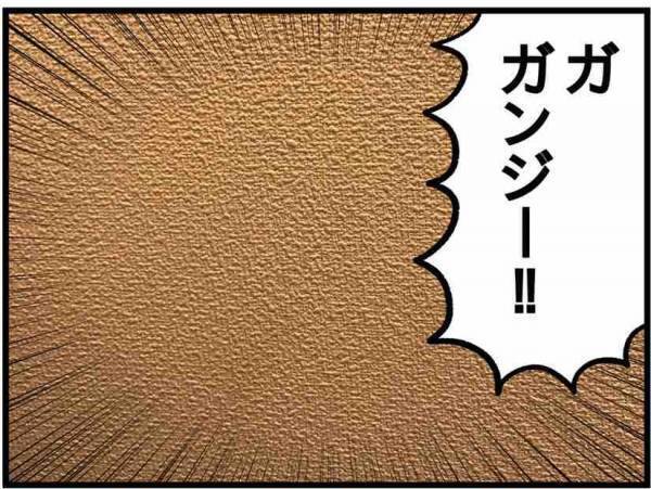 ボールペンで壁に落書きされたけど【ねこたぬのはじめて育児63】