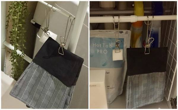 【節約収納術】もうごちゃつかない！100均の●●で洗面台下がスッキリ