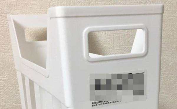 【節約収納術】もうごちゃつかない！100均の●●で洗面台下がスッキリ