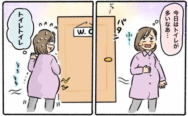 陣痛の始まりは「●●」の感覚！前駆陣痛と本格的な陣痛の違い【体験談】