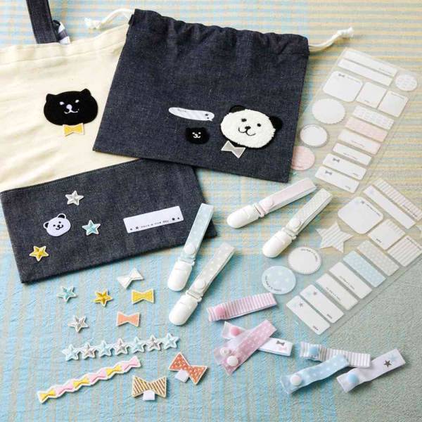 【ダイソー新作】激安で揃う♪ 100均のかわいい保育園グッズはコレ！