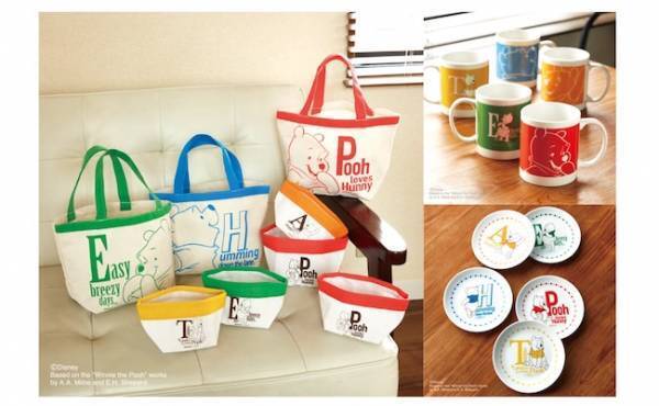 【ダイソー新作】かわいすぎて震える…！くまのプーさんのコラボグッズ6選