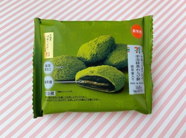 【セブン】春の京都を自宅で味わう♪宇治抹茶スイーツ全種類を食べ比べ！