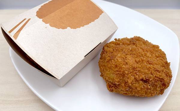 絶対おいしいでしょ！ローソンの「あふれメンチチーズ」が魅力的すぎる