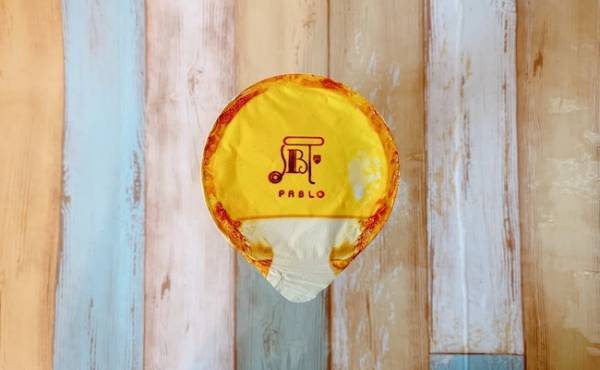 【ローソン】ついに●●も飲む時代！？あの有名店のスイーツがドリンクに