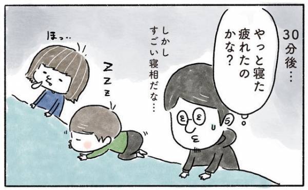 寝かしつけは大変！息子の奇妙な行動【奥さんと子どもに好かれたい51】