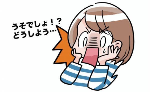 ●●が新生児の頭くらいの大きさに！？生理中の恥ずかしい体験で病気判明