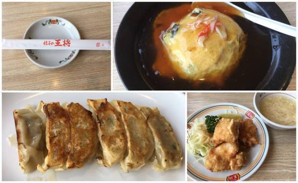 【王将】女性や子連れにもうれしい♡知っ得メニューと裏技オーダー法3つ