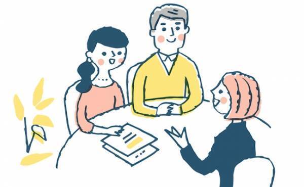 子どもに最も必要な保険は、まさかのコレ…！？ ●●保険は原則不要！？