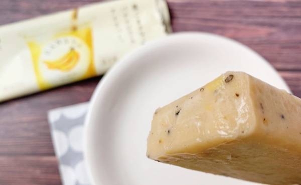 【ファミマ先行】大好評のHanako監修！ポストタピオカがアイスに！