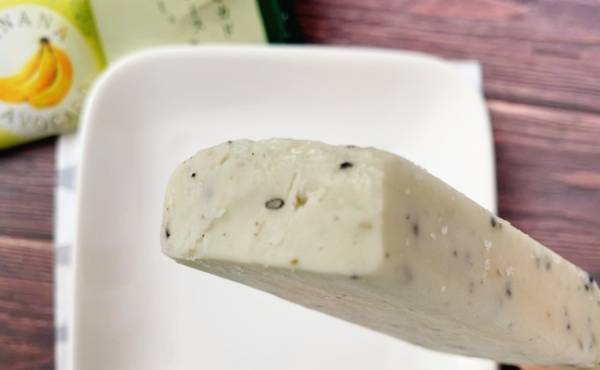 【ファミマ先行】大好評のHanako監修！ポストタピオカがアイスに！