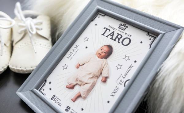 1位は何太郎？男の子に人気の「太郎ネーム」ランキングTOP10