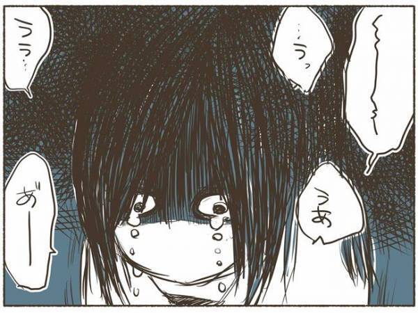 「異変」夜になると震えだし涙が止まらない…【PMDD体験談1】