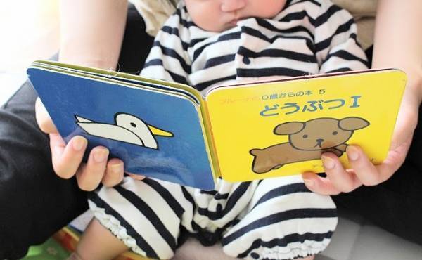 神…！ 赤ちゃん夢中、ママが何度も助けられた絵本はコレだった！