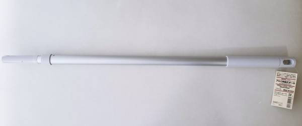 おうち時間が快適に！無印の掃除がラクになる「掃除用品システム」が超優秀