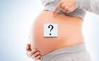 妊娠中のママの様子でおなかの赤ちゃんの性別がわかるって本当なの？！