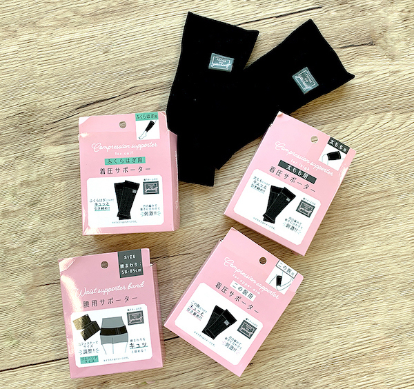 【3COINS】今こそ買って大正解♡ぷよ腹・たぽ腕の撃退グッズ3選！