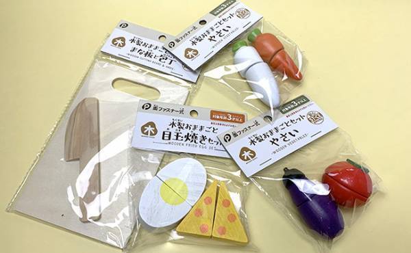 【100均】おうち時間充実！キャンドゥのあのおもちゃのクオリティがヤバい！