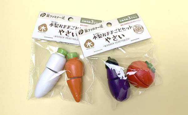 【100均】おうち時間充実！キャンドゥのあのおもちゃのクオリティがヤバい！