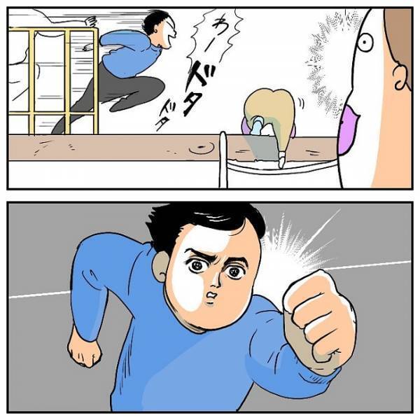 「小さい子どもちゃんがいるぞ！」公園戦士カッコいい♡  #育児マンガ