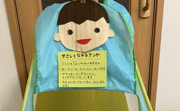 休園休校・きょうだい喧嘩対策に #おうちテント が大流行中！