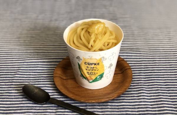 【ローソン】超人気！「CUPKE（カプケ）」3種の新作がおいし過ぎ♡