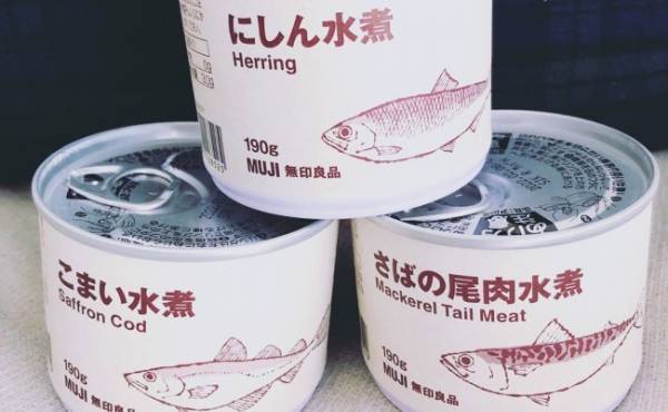 【無印良品】料理が簡単に！新商品魚の缶詰シリーズ、これは良いと話題！